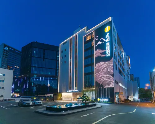 Jianguo Hidden Hotel(Longyang Magnetic Levitation Station, Shanghai New International Expo Center) - 4 estrellas
