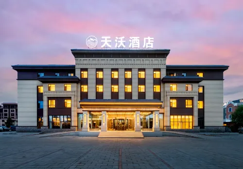 Tekes  Tianwo Hotel (Taiji Tan Branch, Bagua City Center)