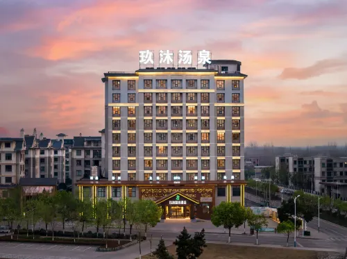 玖沐湯泉酒店