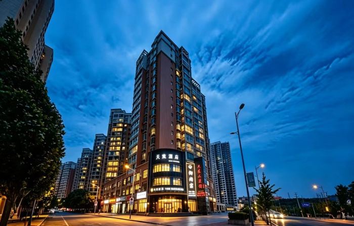 Yangquan Tianxu Hotel