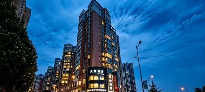 Yangquan Tianxu Hotel Hotéis em Yangquan