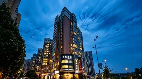 天宸ホテル(陽泉東駅山西省工程技術学園) in 陽泉