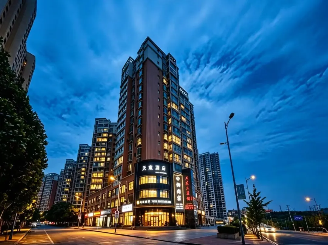 Yangquan Tianxu Hotel - Yangquan