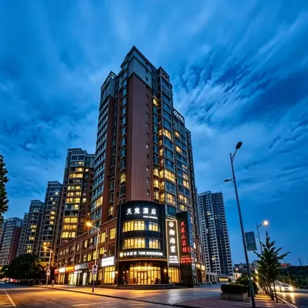 Yangquan Tianxu Hotel