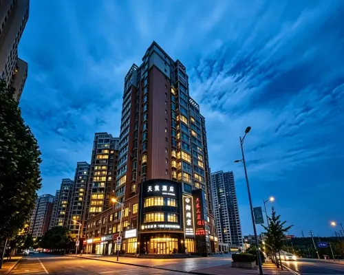 Yangquan Tianxu Hotel Hotel a Yangquan