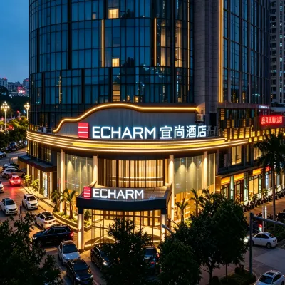 宜尚飯店（海口友誼陽光城僑中路店） 龍華附近的飯店