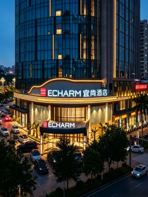 Echarm Hotel (Haikou Youyi Yangguang, Chengqiao Middle Road) Hotels in Haikou