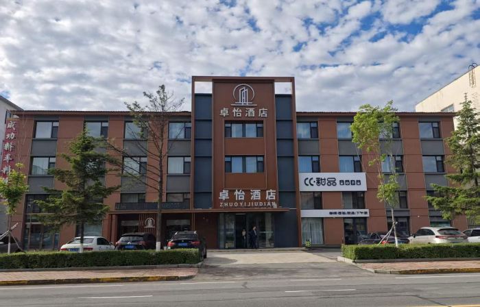 HuLin Zhuo Yi Hotel