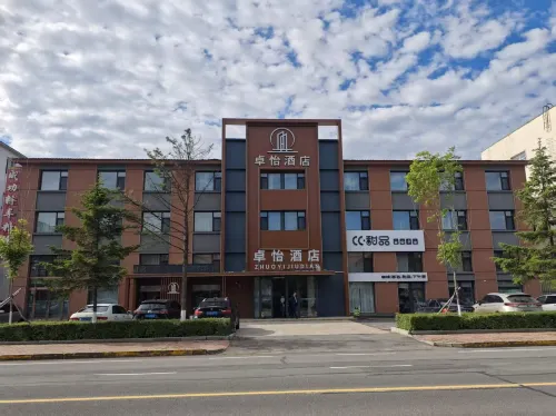 HuLin Zhuo Yi Hotel - Wifi