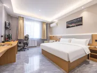 非凡國度電競酒店（德州天衢東路德州職業技術學院店） Hotels in Dezhou