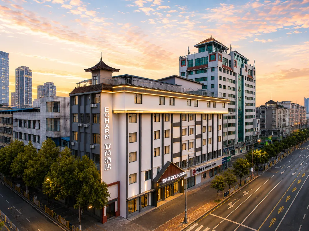Echarm Hotel - Pingxiang