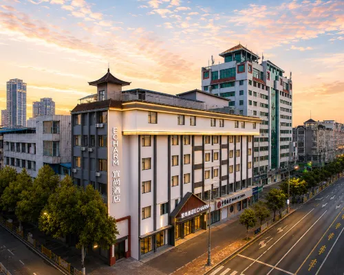 Echarm Hotel (Pingxiang Station Nanzheng Street Historic Cultural Street) 핑샹 호텔