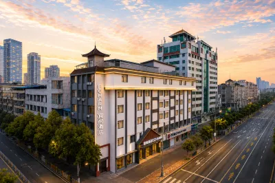 Echarm Hotel (Pingxiang Station Nanzheng Street Historic Cultural Street) Hotels in Pingxiang