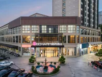Echarm Hotel (Qinzhou Eight Enues) - Bintang 4