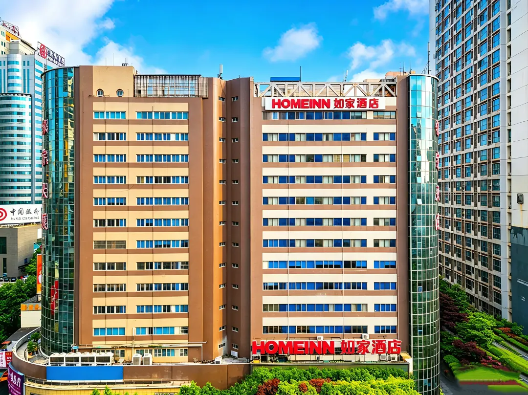 Home Inn Neo · Sanjie Liangxiang National Square Metro Station Branch - Nanning