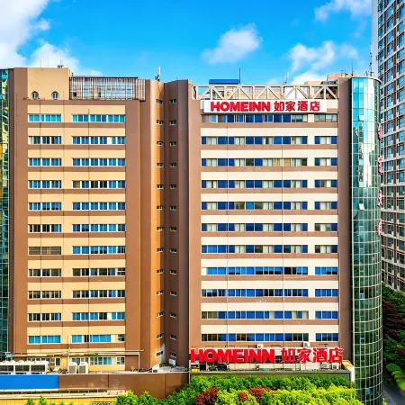 Home Inn Neo · Sanjie Liangxiang National Square Metro Station Branch