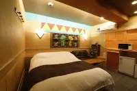 Hotel Fine-Ciel Tottori Sakyu - Adults Only Отели в г. 