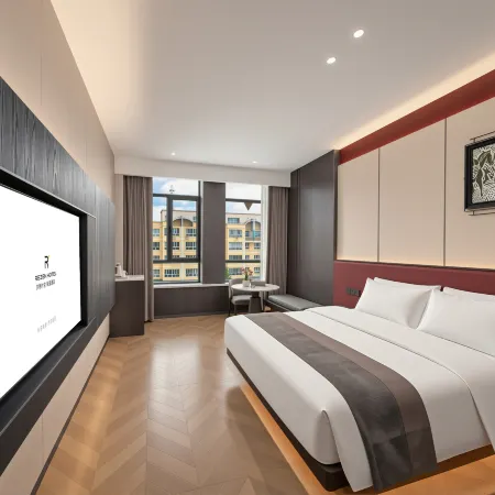 Xiyue Time and Space Rezen Hotel (Zhaosu Tianma International Tourism and Culture Plaza)