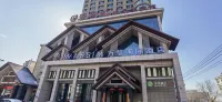 Wanxin International Hotel (Wanda Plaza Branch) - บริการรถรับส่ง