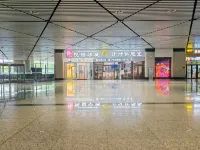Harbin Yuesu Ice City Timing Lounge Hotels near Harbin Taiping International Airport