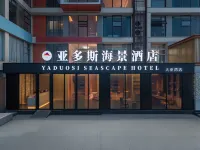 Yados Scenic Hotel (Huizhou Daya Bay Golden Coast) - ติดทะเล