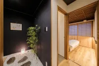 Ruyi・Nijojo - Bungalow