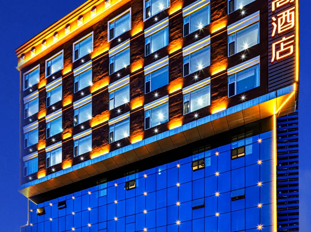 Taiyuan Shanpumeigao Hotel - Taiyuan