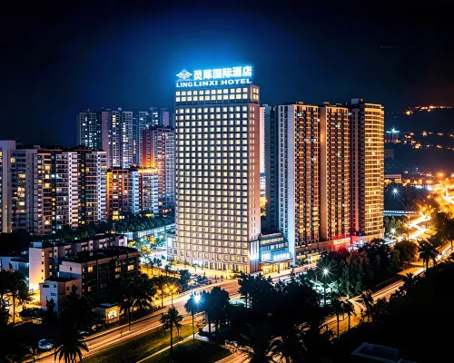 Lingxi International Hotel Hotels in Dejiang