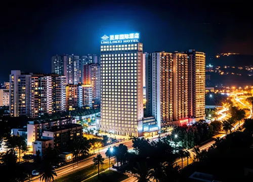 โรงแรมนานาชาติลิงซี