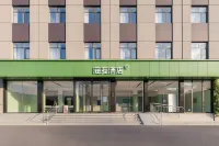 Hi You Hotel (Jiayuguan Fuqiang Market Branch)