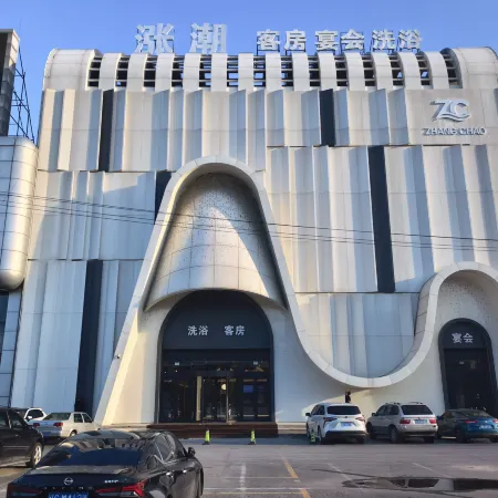 Haiyue Hotel