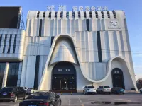 Haiyue Hotel