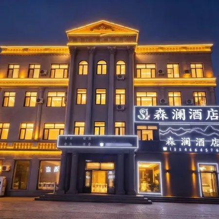 Jiayin Senlan Hotel (Riverside Park)