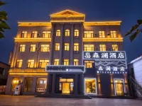 Jiayin Senlan Hotel (Riverside Park)