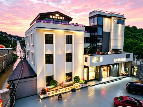 Yimixiaguang | Dream Vacation Apartment