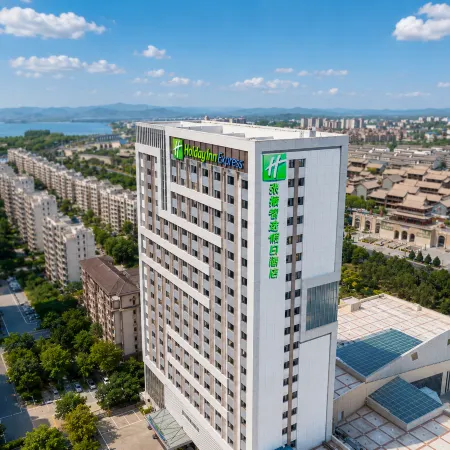 Holiday Inn Express ZHANGYE by IHG
