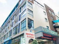 HanLinquan Health Resort Các khách sạn ở Đại Điền