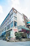 翰霖溫泉療愈酒店