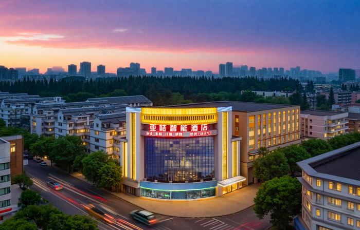 Dangtu Yaju Intelligent Audio-Visual Hotel
