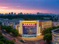 Dangtu Yaju Intelligent Audio-Visual Hotel Hotel a Dangtu
