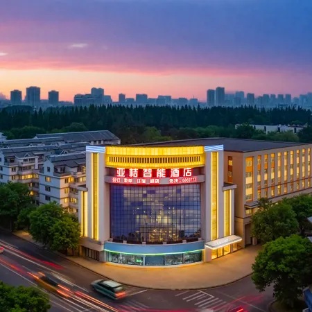 Dangtu Yaju Intelligent Audio-Visual Hotel