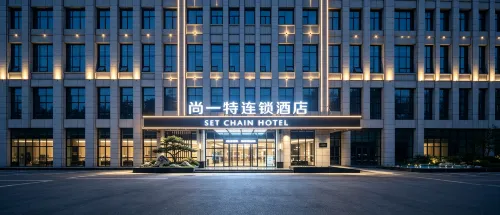 Set Chain Hotel (Huangshi Xialu)