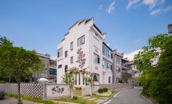 Dongjianghu  FloraVille Holiday Homestay