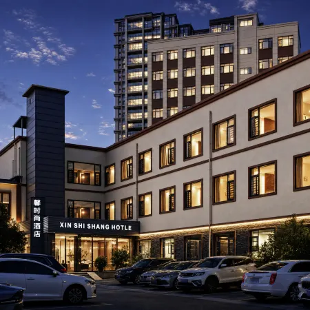 Kaili Xinshishang Hotel