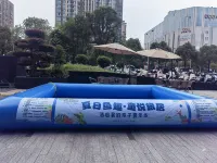 長沙嶽麓希爾頓花園飯店 - 水上樂園