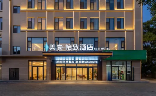 Mehood yizhi Hotel - breakfast