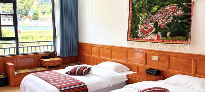 Ajia Rencuo Homestay Hotéis em Condado de Têwo