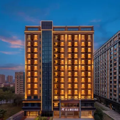 Yunshang Rezen Hotel (Guiyang Huaxi District Government Mingzhu Avenue Metro Station Branch) Hoteles cerca de CPC Guizhou Committee Party School