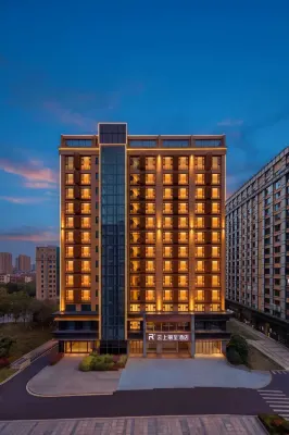 雲上麗呈ホテル（貴陽花渓区政府明珠大道地下鉄駅） 花渓区／小河周辺地区のホテル