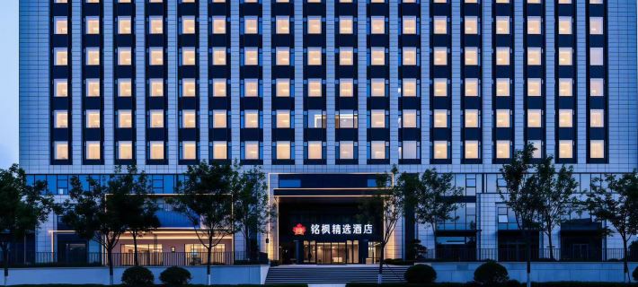 Mingfeng Hotel (Jinan  Airport Terminal) Hotéis em Jinan